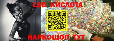 гашишное масло Бугуруслан