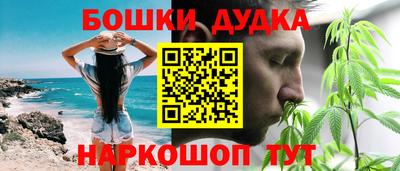 мдма Будённовск
