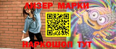 гашишное масло Бугуруслан