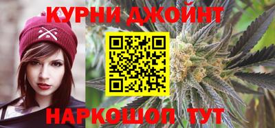 молекула духа Бузулук