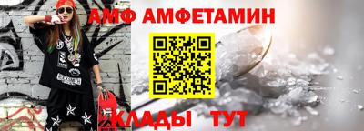 гашишное масло Бугуруслан