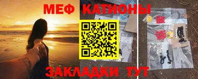 гашишное масло Бугуруслан