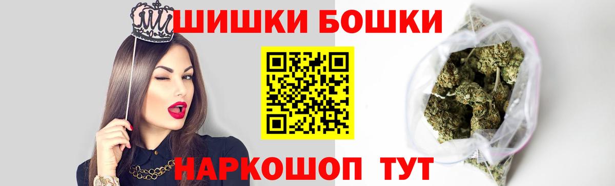 Тамбов  Конопля марихуана  Вход с VPN  МАРИХУАНА OG Kush  Каннабис семена 